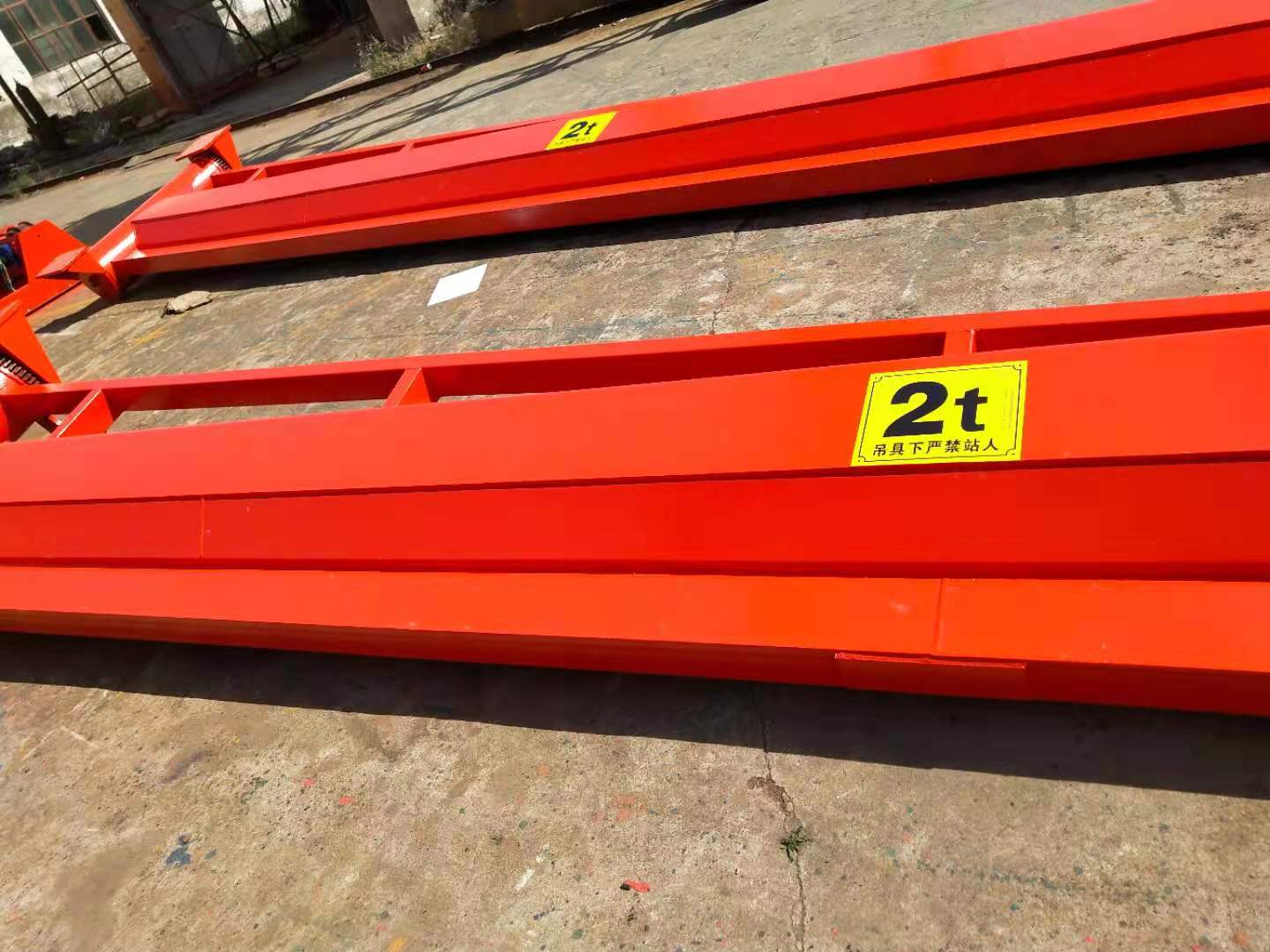 移动悬臂吊起重机