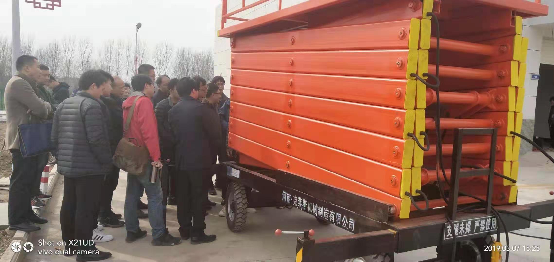 拼搏(中国)欢迎您