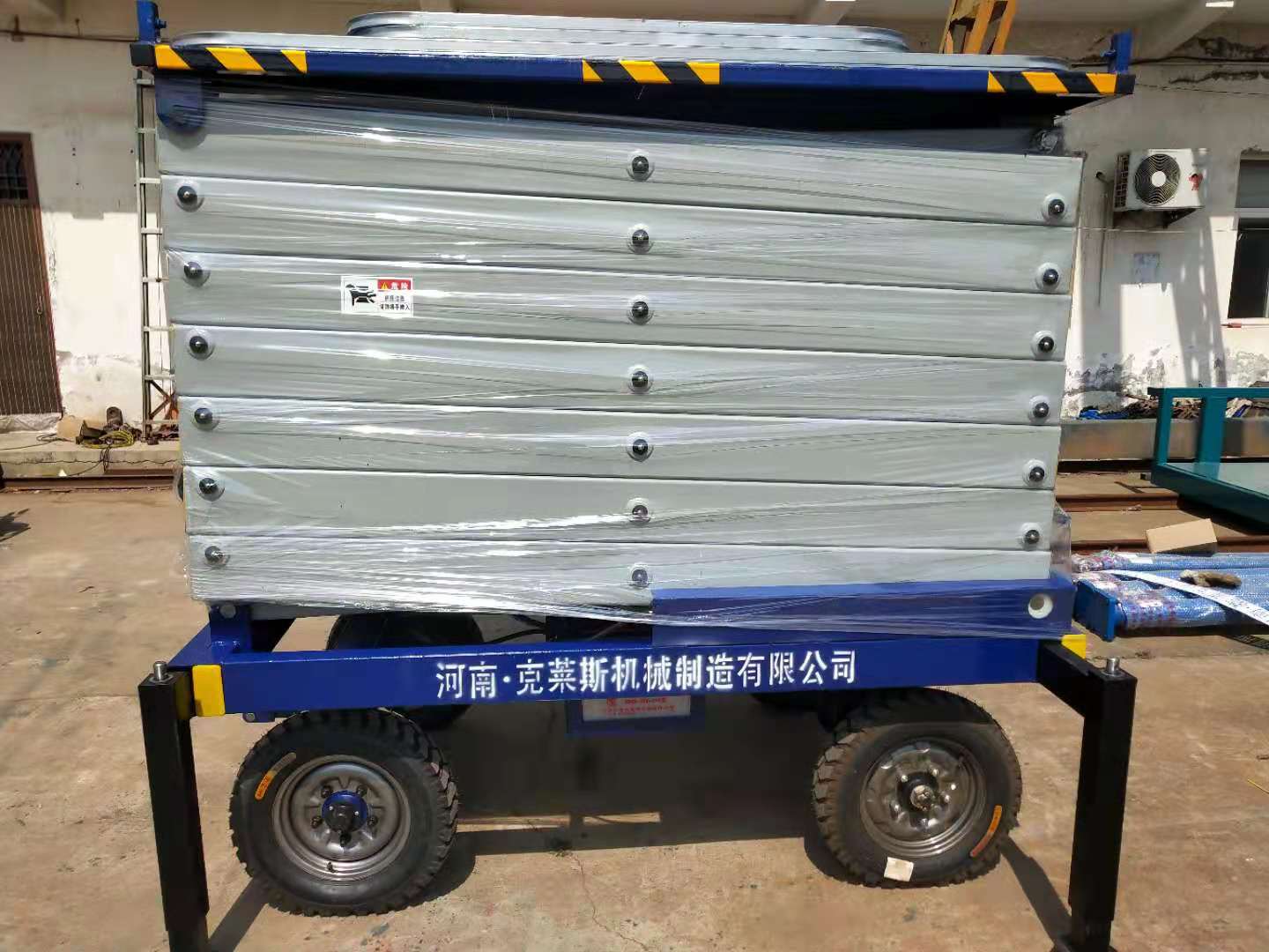 拼搏(中国)欢迎您